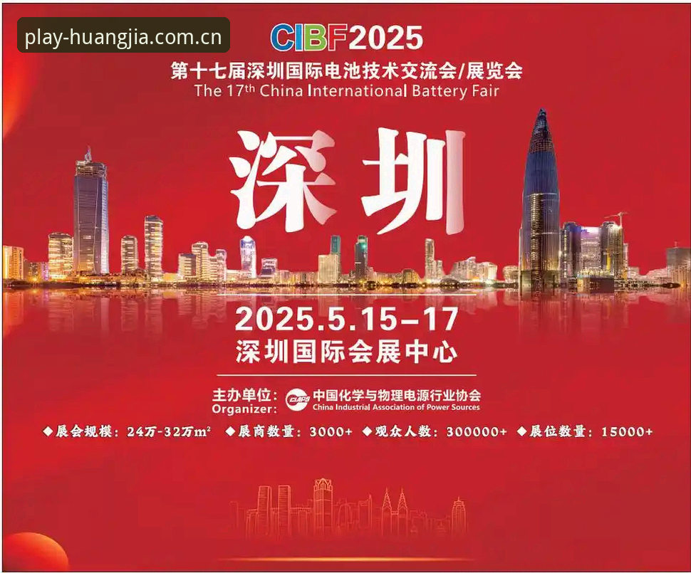 揭秘皇家国际CN登录入口：2025新版APP注册流程与实操细节全解析